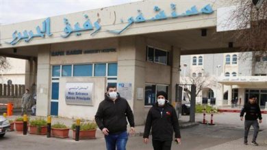صورة بالأرقام: مستجدّات “كورونا” في مستشفى الحريري