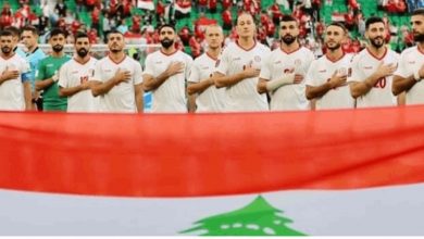 صورة فوز مصر على لبنان في كأس العرب بالدوحة